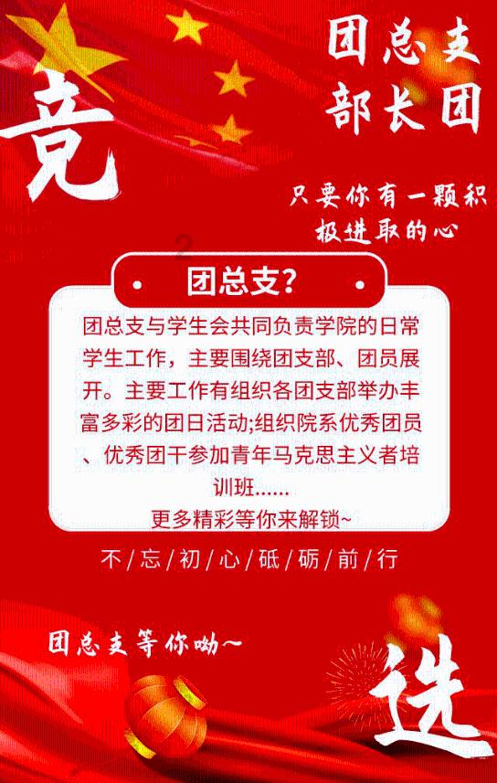 奔跑吧兄弟大冒险2