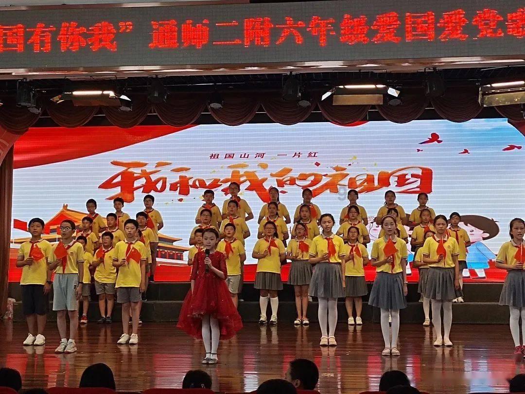 逃出郊外大别墅